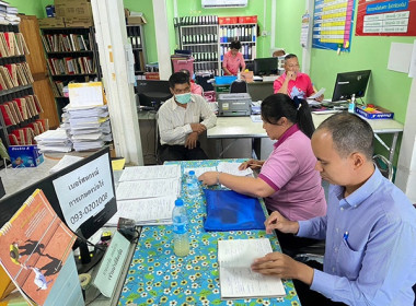 ติดตามผลการจัดโครงการฯ เพื่อจัดทำสรุปผลโครงการฯ จังหวัดตราด พารามิเตอร์รูปภาพ 2